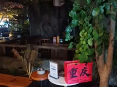 -城墙拐拐火锅(三峡广场黑金冠店)
