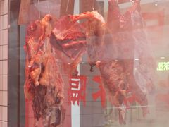 -潮汕酱记鲜牛肉火锅(欧尚店)