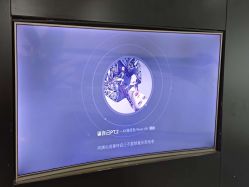 -春田皮肤管理中心品牌旗舰店