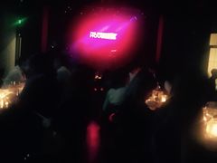 -TZ House音乐现场(茅台店)