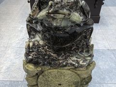-游龙石文化科普馆