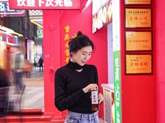 -八一好吃街·高品美食广场