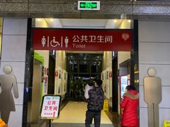 -佰里庭·北岸服务区商场