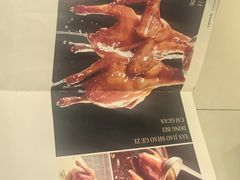 -燕郊烧鸽子(酷车小镇店)