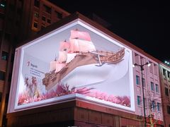 -王府井步行街