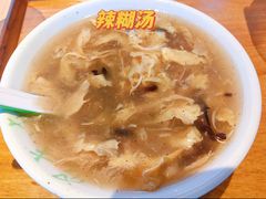 -老乡鸡(马鞍山路店)