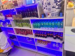 -味香林牦牛自助火锅