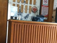 -锡笼记·无锡小笼(方塔店)