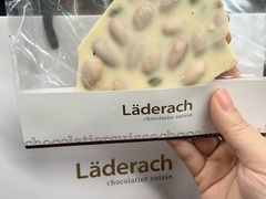 -Laderach 莱德拉(上海环贸iapm店)