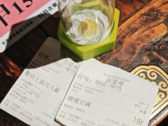 -绿茶餐厅(昌平悦荟店)