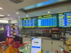 -网络客栈电竞网咖(西潞南大街店)