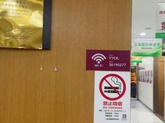 -雅悦齿科(顾村公园店)