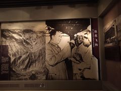 -嘉峪关城市博物馆