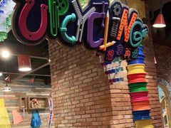 -珠海横琴国家地理探险家中心(创新方)