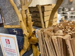 -雾鲜(KKMALL店)