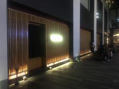 -地球美食剧场