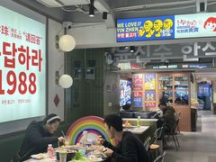 -尹珍珠·韩式无限烤肉(回龙湾店)