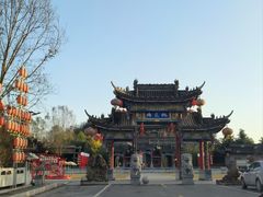 -渭南桃花源民俗文化园