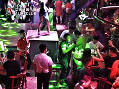 -ACE CLUB(大连民主广场店)