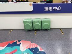 -瑞思英语·少儿英语启蒙(河西·梅江第六田园校区)