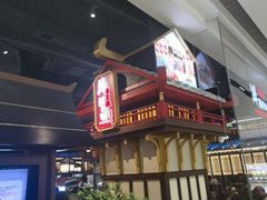 -牛New寿喜烧(闵行龙湖天街店)