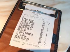 -为什么牛潮汕牛肉火锅(中信广场店)