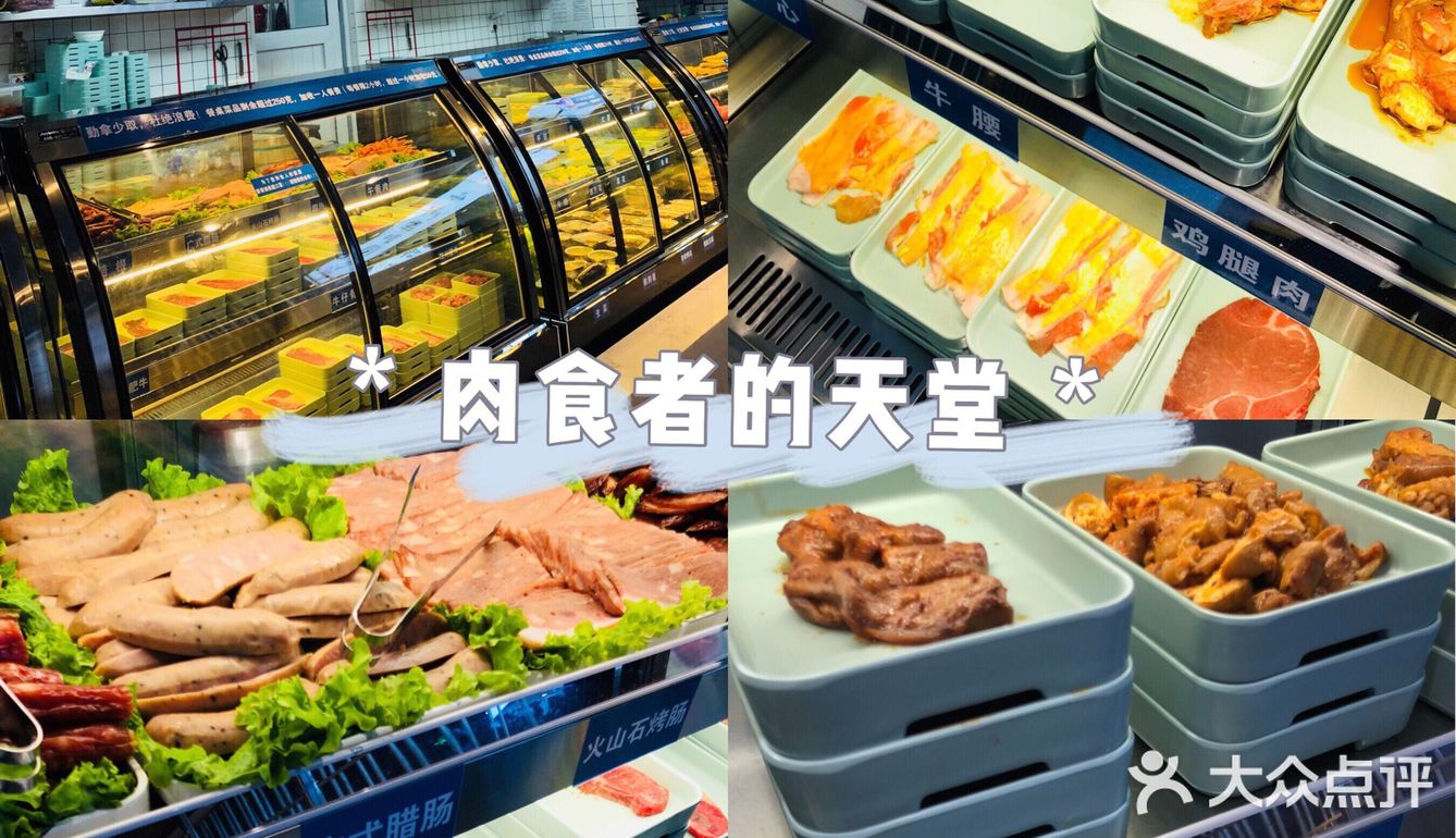 最近有点发胖，但依然不想错过这肥美的生蚝