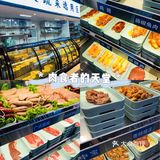 最近有点发胖，但依然不想错过这肥美的生蚝