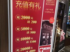 -香港狮子山下·明星粤菜餐厅(北苑店)