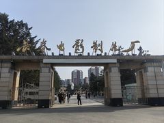 -长影旧址博物馆