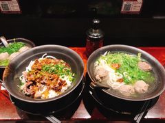 -原牛道·潮汕围炉火锅(讯美店)