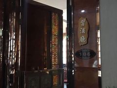 -半岛1919创意园区