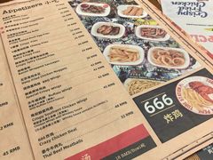 -Tube station站点比萨(王府井百货店)