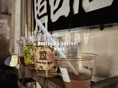 -JPG coffee(广州体育西店)