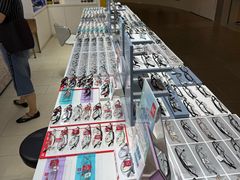 -美式眼镜·授权蔡司.依视路.尼康.豪雅.明月(南翔印象城店)