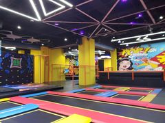 -爱蹦iBOON蹦床运动馆(江汉店)