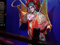 -梅园