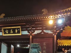 -华清宫景区
