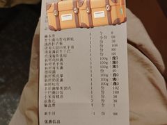 -滇野云南野生菌餐厅(陕西南路店)
