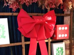 -胡桃里音乐酒馆(仓山万达店)