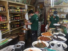 -赵府街副食店