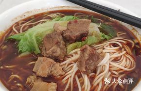 Braised Beef Noodles with Cold Noodles