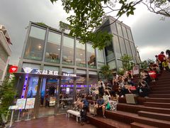 -大益茶庭(永庆坊店)