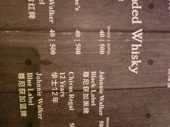 -Hooley's活利仕西餐厅(珠江新城店)