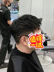 -DL HOPE造型