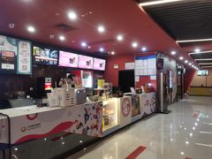 -大地影院(南宁东凯国际店)