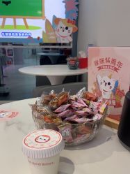 -咪咪专业脱毛连锁机构