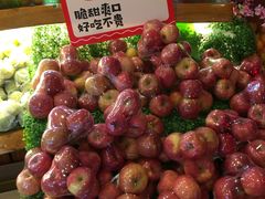 -百果园PAGODA(岭秀城店)