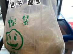 -富源东北春饼店(翠竹店)