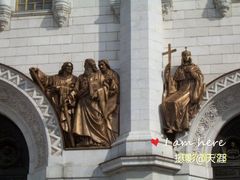 -基督救世主主教座堂